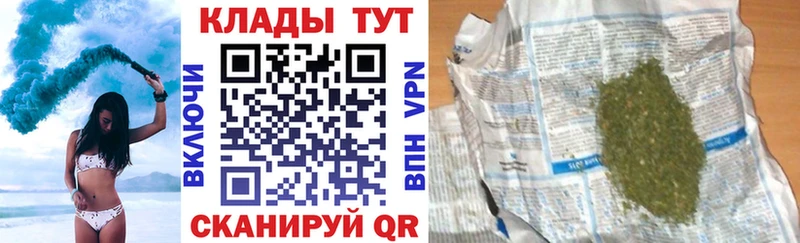Купить Апшеронск МДМА COCAIN Амфетамин МЕФ Гашиш