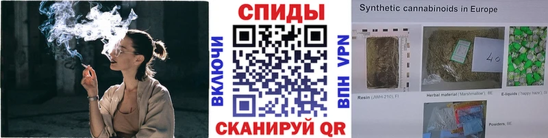 Бутират BDO 33%  Апшеронск 