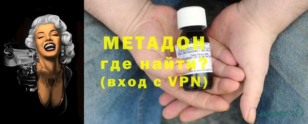 эйфоретик Алексин