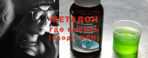 MDMA Алзамай