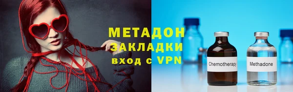 эйфоретик Алексин
