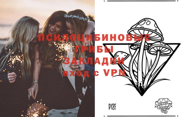 MDMA Алзамай