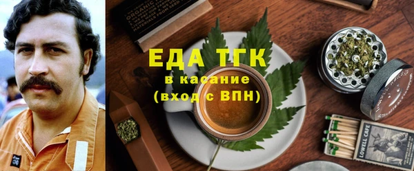 эйфоретик Алексин