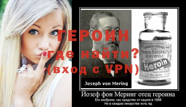 эйфоретик Алексин