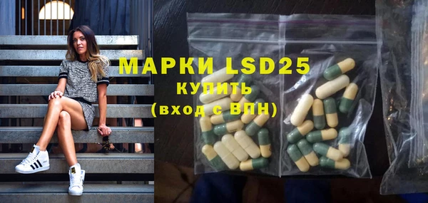 MDMA Алзамай