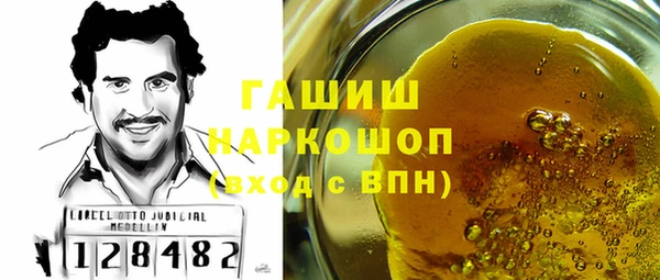 прущие грибы Алексеевка