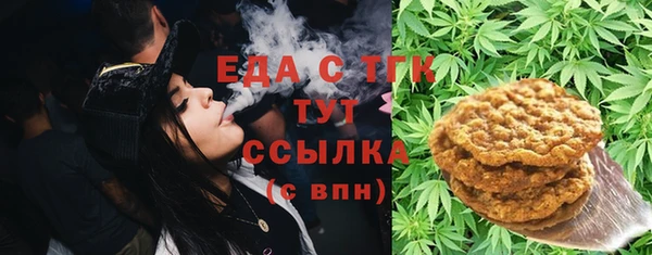 прущие грибы Алексеевка