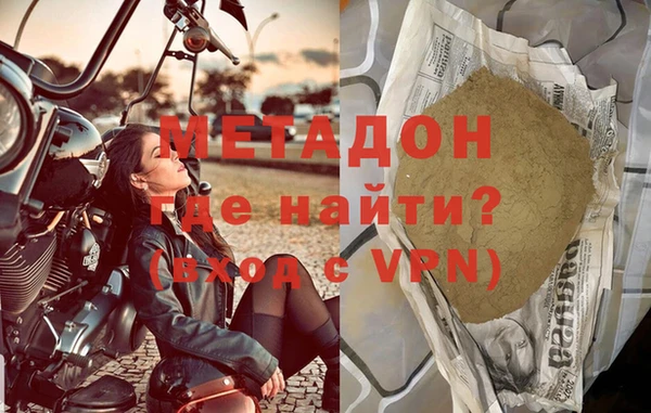 MDMA Алзамай