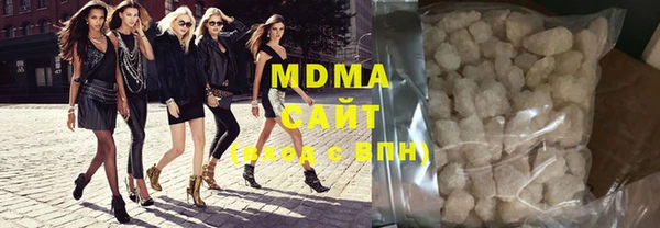 MDMA Алзамай