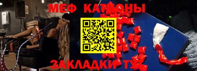 марихуана Аргун