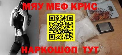 а пвп мука Апрелевка