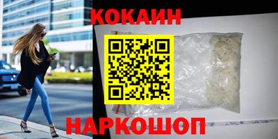 марихуана Аргун