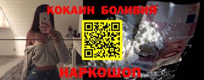 mdpv Апшеронск