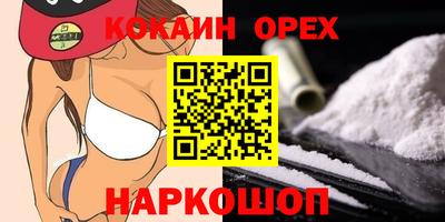 а пвп мука Апрелевка