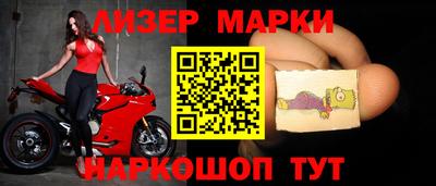 а пвп мука Апрелевка