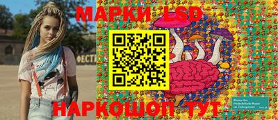 а пвп мука Апрелевка
