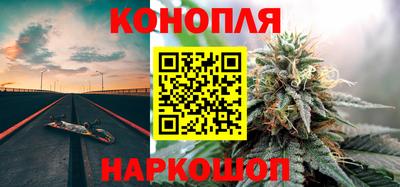 а пвп мука Апрелевка