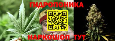 а пвп мука Апрелевка