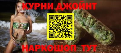 а пвп мука Апрелевка