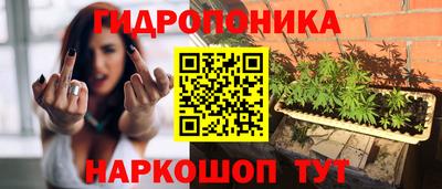 а пвп мука Апрелевка