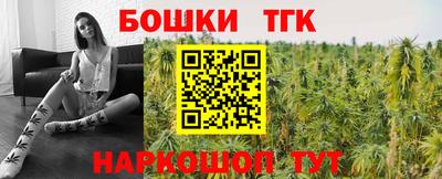амф Абакан