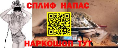 mdpv Апшеронск