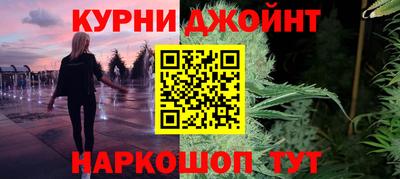 а пвп мука Апрелевка