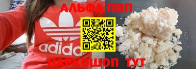 марихуана Аргун