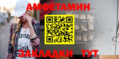 марихуана Аргун