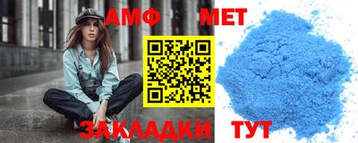 марихуана Аргун