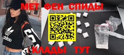 а пвп мука Апрелевка