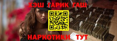 кристаллы Азнакаево