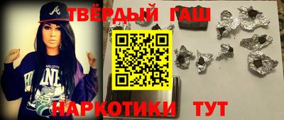 а пвп мука Апрелевка