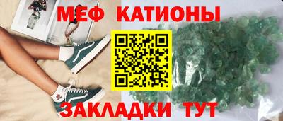 марихуана Аргун